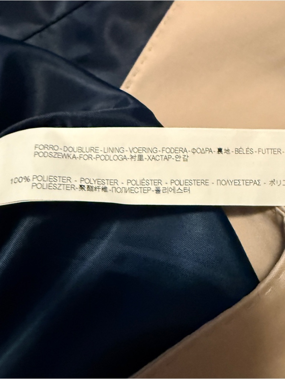 Zara Beige Double-Breasted Trench Coat with Belt - Picture 13 of 15